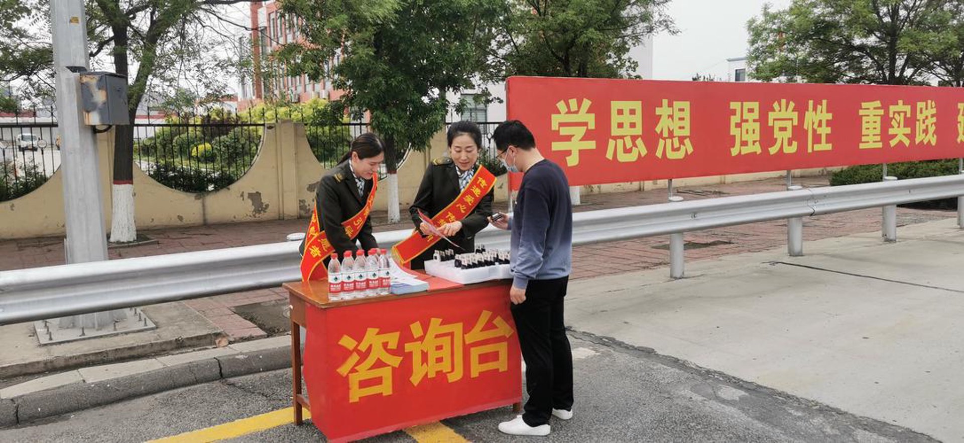石家庄汽车客